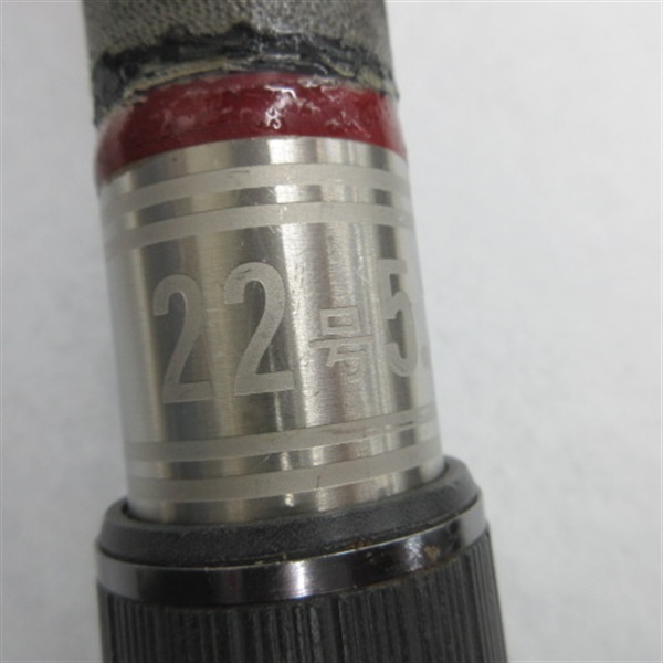 がま石ヴァーサス２２号５．２Ｍ